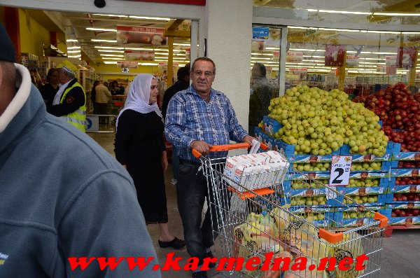 כמעט חינם התחיל לעבוד בדאלית אל כרמל